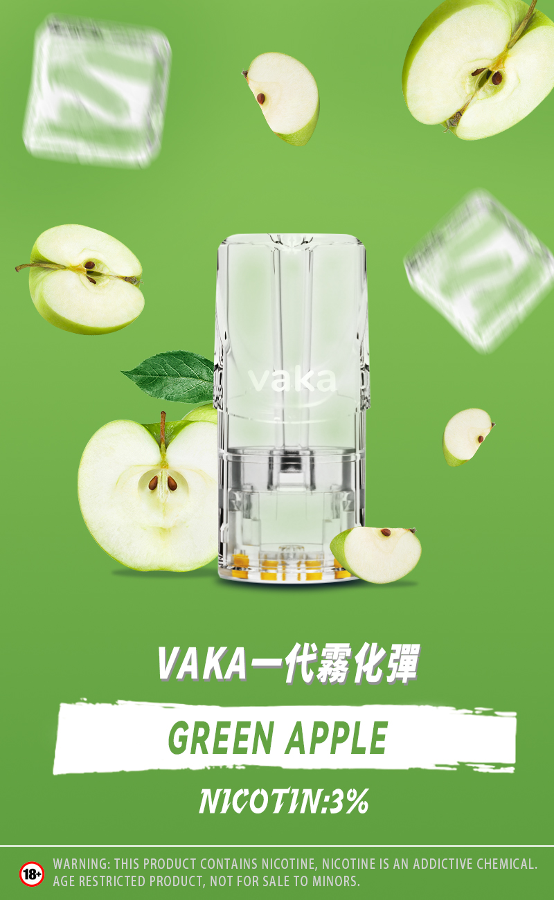 ✨壹灣現貨✨全新上市 VAKA發光彈 一代系列煙彈 適用SP2 LANA TUTX DIYA VAKA RELX悅刻等一代主機